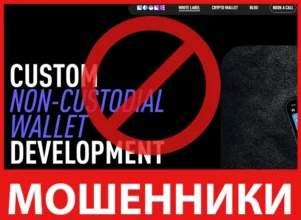 Lumi лицевая сторона скрин