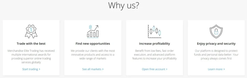 Merchandise Elite Trading 2 screen