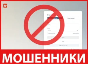 Niretha лицевая сторона скрин