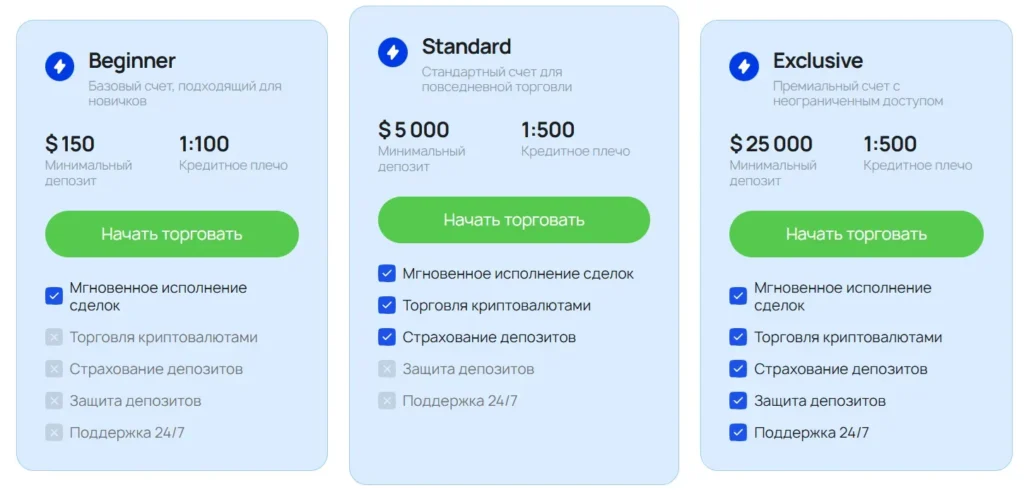 Numbatv 2 скрин