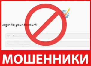 Printempsapp лицевая сторона скрин