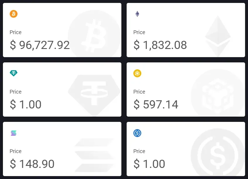 Prominent Gains 1 скрин