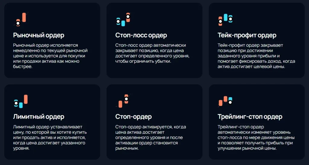 Serlogsa 2 скрин