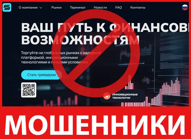 Serlogsa лицевая сторона скрин