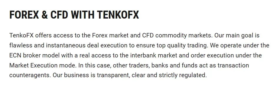 TenkoFX 1 скрин