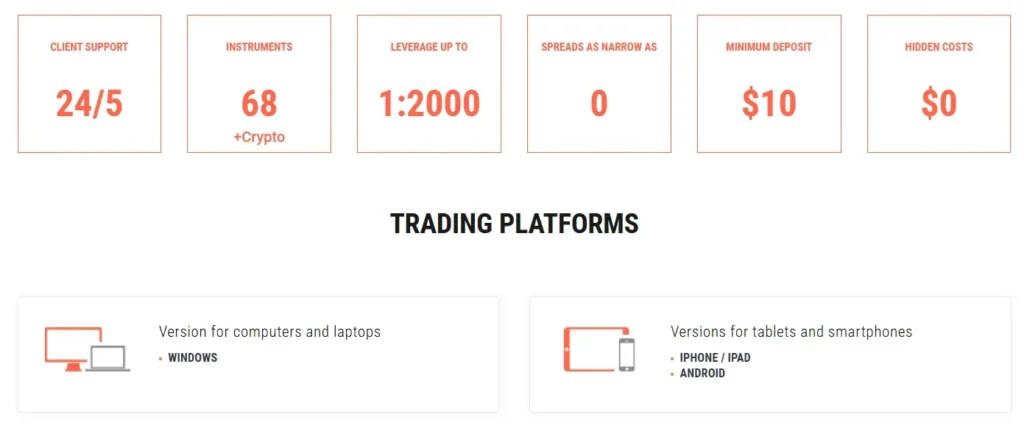 TenkoFX 2 скрин