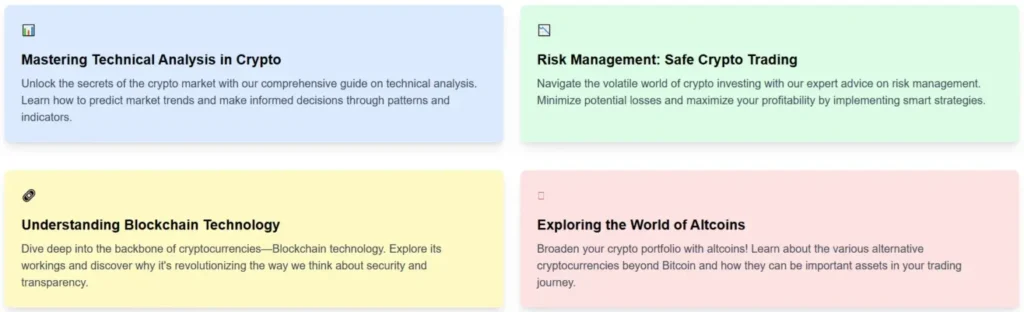 Trader V5 ePrex 2025 1 скрин