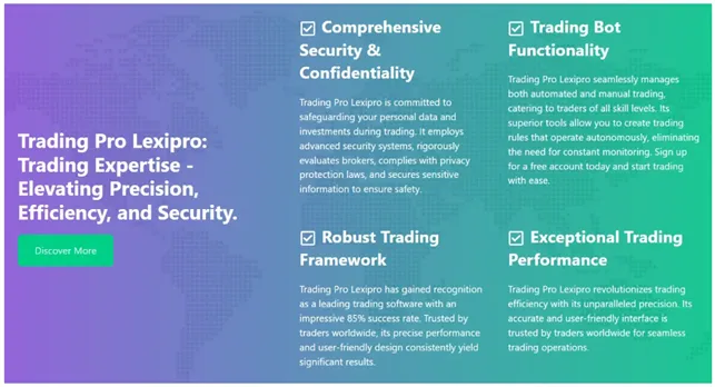 Trading Pro Lexipro 2 скрин