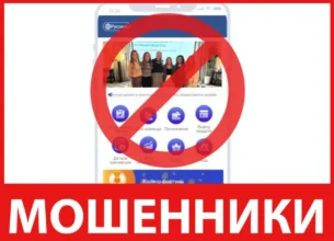 Trumid лицевая сторона скрин