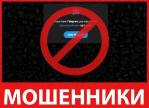 Илья лицевая сторона скрин