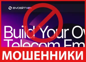 EvoSim Game лицевая сторона скрин