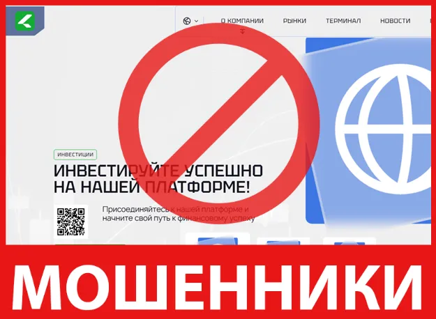 Lornixal лицевая сторона скрин