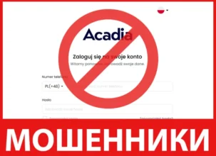 Oxacadia лицевая сторона скрин