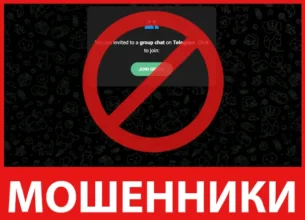 Торговля с Алексом Инвест пуллы лицевая сторона скрин