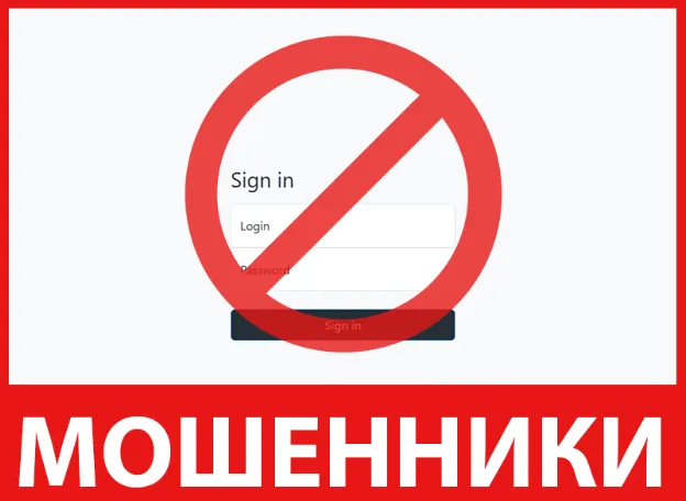 Bitharbour лицевая сторона скрин