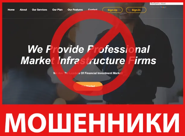 Future Bricks Assets лицевая сторона скрин