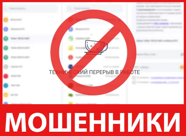 GoldenGate лицевая сторона скрин