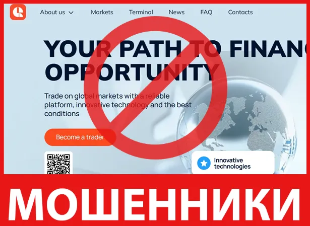 Gruxilara лицевая сторона скрин