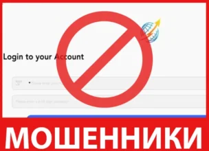 Millionaireplus лицевая сторона скрин