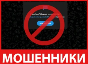 PANKAJ BHARDWAJ WAY2LAABH лицевая сторона скрин