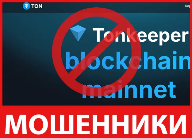 Walleton лицевая сторона скрин