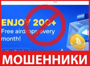 Coinas лицевая сторона скрин