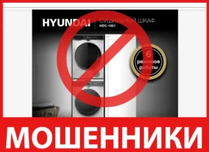 Aoozonsa лицевая сторона скрин