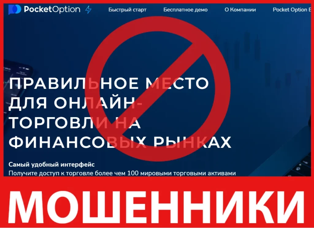 Cntly лицевая сторона скрин