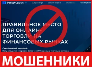 Cntly лицевая сторона скрин