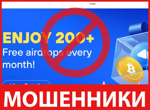 Coinaed лицевая сторона скрин