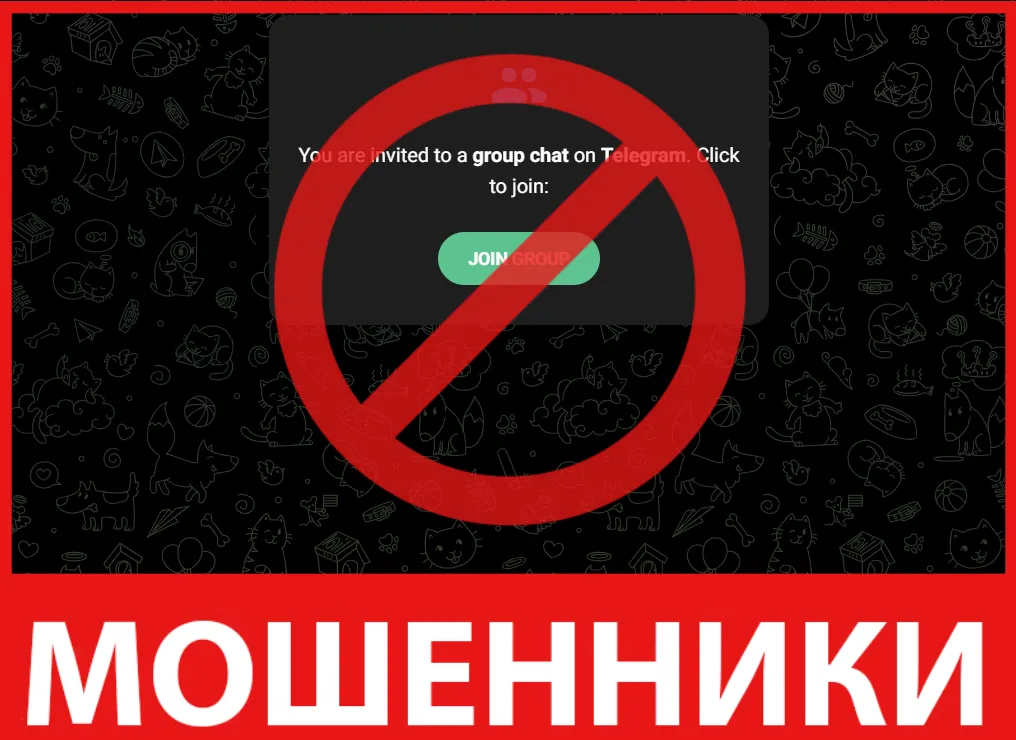 ИНВЕСТРА РФ лицевая сторона скрин