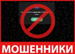 LedgerMentor лицевая сторона скрин