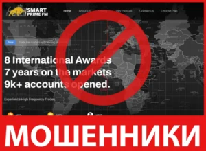 Smartprimefm лицевая сторона скрин