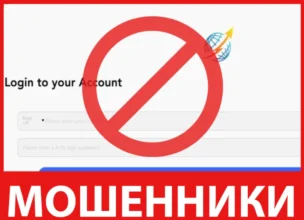 Tkh2ethelx лицевая сторона скрин