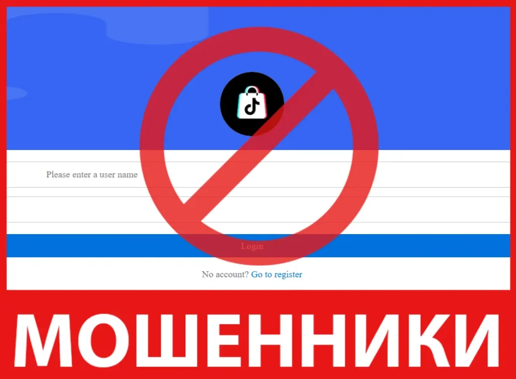 Tlkxka лицевая сторона скрин