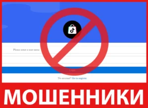 Tlkxka лицевая сторона скрин