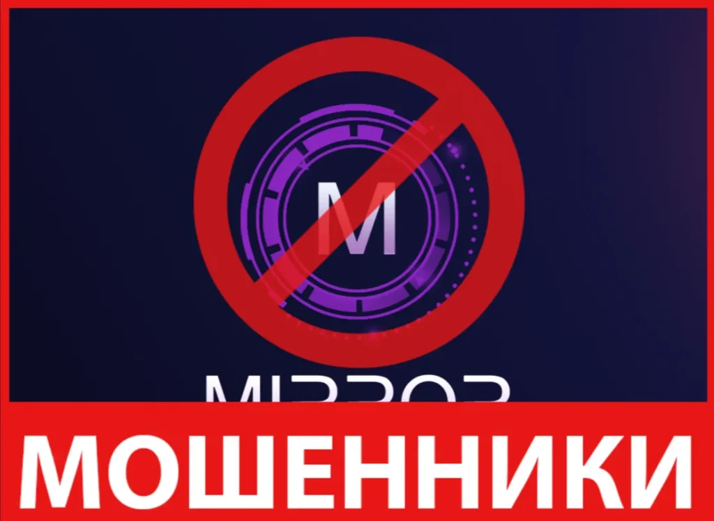 Ukk лицевая сторона скрин