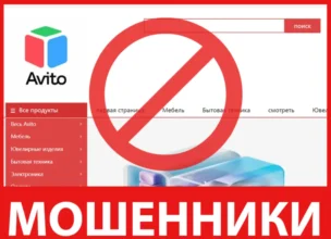 Upjuq лицевая сторона скрин