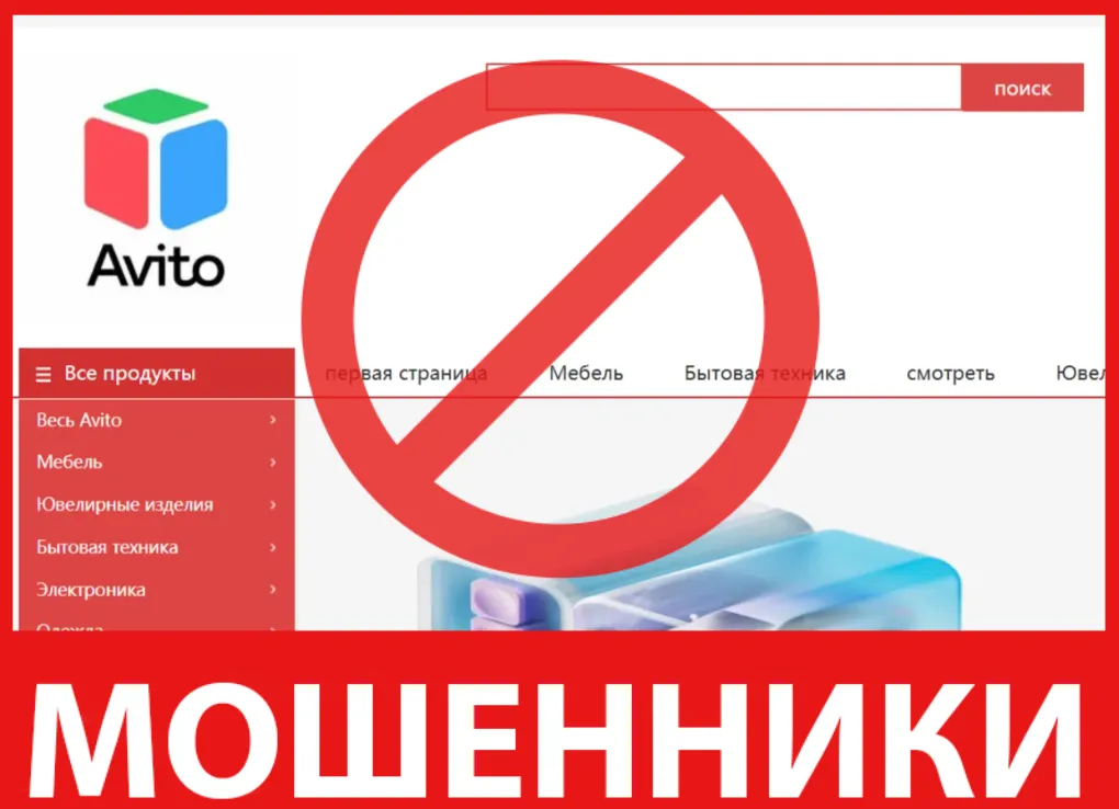 Upjuq лицевая сторона скрин