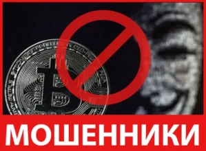 Vavobit лицевая сторона скрин