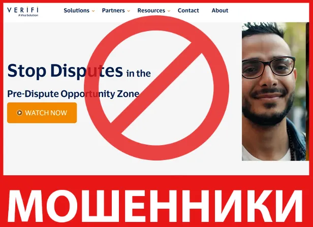 Verifi лицевая сторона скрин