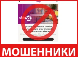 Vidaxl Za лицевая сторона скрин