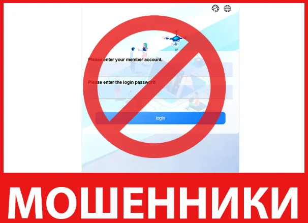 2kono лицевая сторона скрин