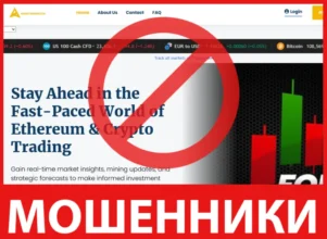 AssetMiningCo лицевая сторона скрин