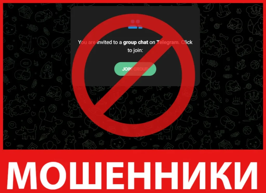 Доверие и Капитал РОССИЯ лицевая сторона скрин