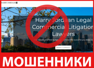 Harry Jordaan лицевая сторона скрин