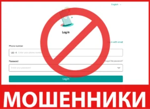 Investing Ideas Ltd лицевая сторона скрин