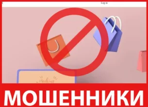 JZ1234 Icu лицевая сторона скрин