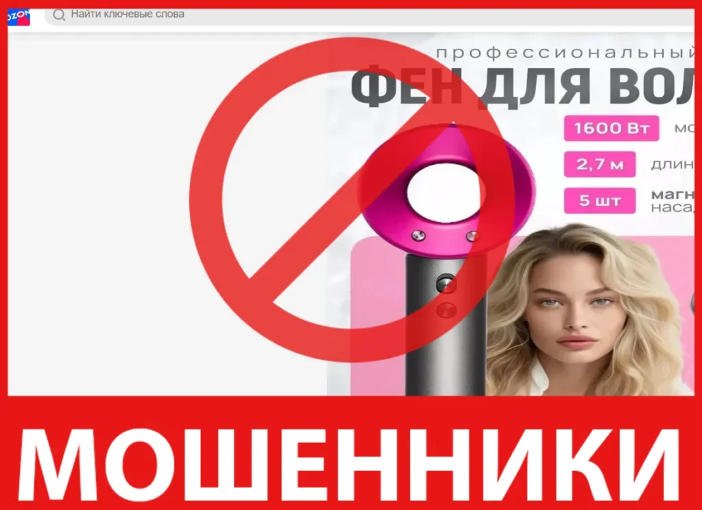 Mlozoon лицевая сторона скрин