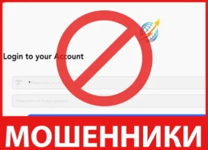 Radisson02 лицевая сторона скрин